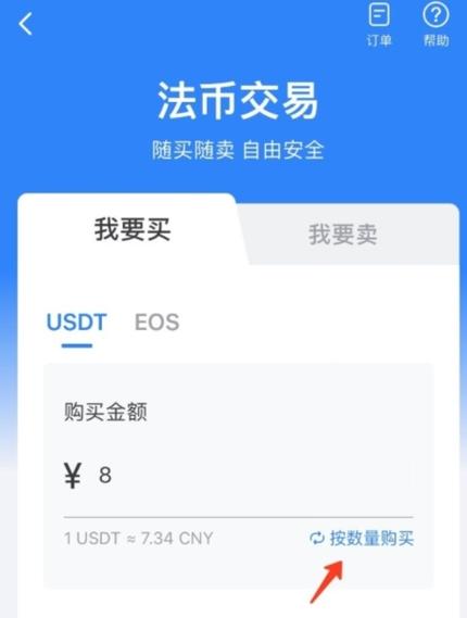 TP錢包官網入口：安全審計與合規性缺一不可，關乎錢包穩健前行