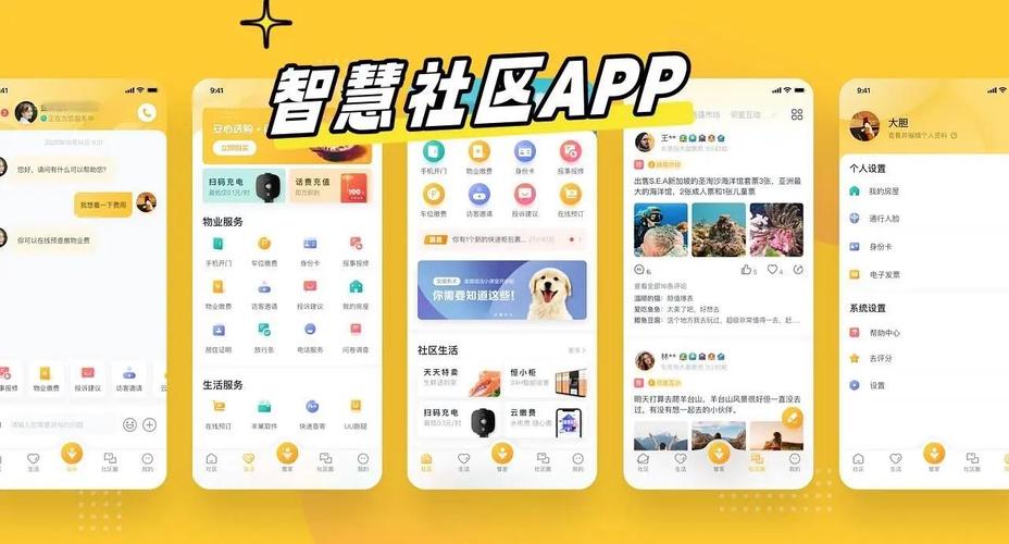 探索tp錢包官網下載：社區互動與資源共享助力用戶體驗提升