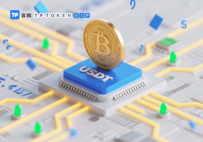 數字貨幣交易領域：TokenPocket錢包官網助新手復制成功策略？需謹慎