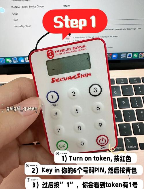下載TokenPocket錢包后，如何提升數字貨幣交易效益及注意事項？