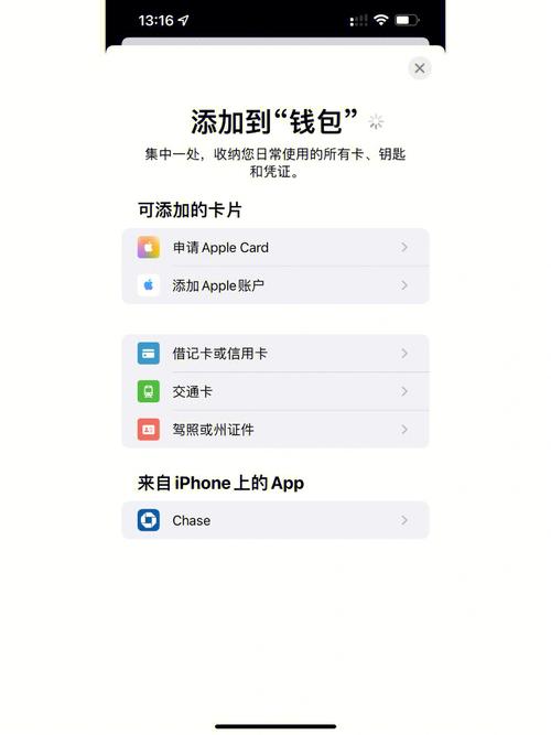 用戶反饋調查：tp錢包官網下載app的滿意度與改進意見_對錢包的評價_錢包問題