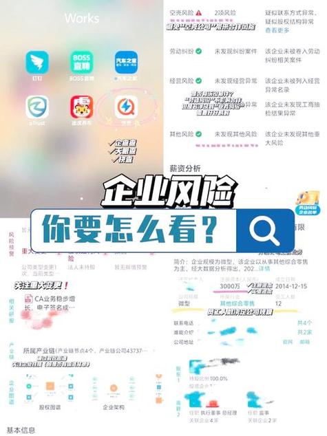 Tp錢包官網教育模塊超實用，助你提升投資知識與技能